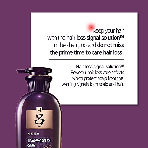 RYO Hair Loss Care Shampoo For Normal & Dry Scalp 400ml13.5oz G...