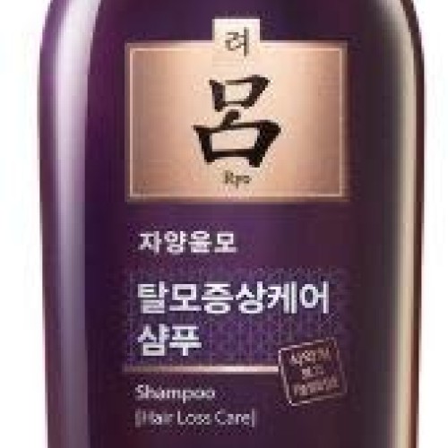 RYO Hair Loss Care Shampoo for Oily Scalp 400ml -4th Generation...