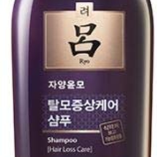 RYO Hair Loss Care Shampoo Normal or Dry 400ml -4th Generation ...