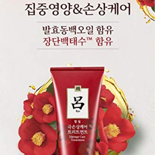 Ryo Korean Herbal Damaged Care treatment 10.1 Fl.oz.300ml