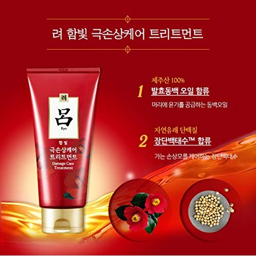 Ryo Korean Herbal Damaged Care treatment 10.1 Fl.oz.300ml