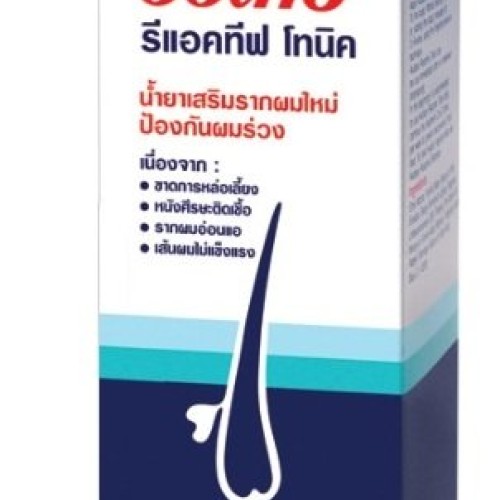 Audace Reactive tonic - prevents falling Hair 20ml by Audace