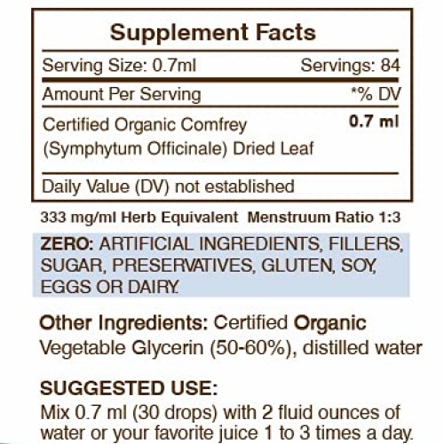 Comfrey Leaf Tincture Alcohol-Free Liquid Extract, Organic Comfre...