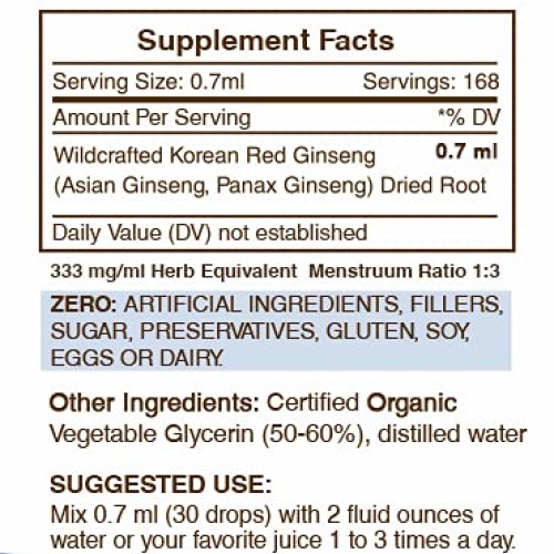 Korean Red Ginseng Tincture Alcohol-Free Liquid Extract, Wildcraf...