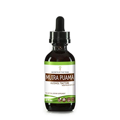 Muira Puama Alcohol Liquid Extract, Wildcrafted Muira Puama Ptyc...