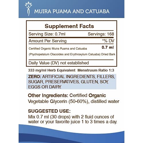 Muira Puama and Catuaba Alcohol-Free Tincture Liquid Extract Pty...
