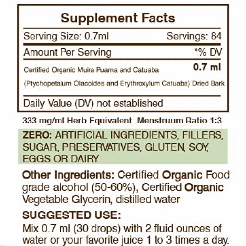 Muira Puama and Catuaba Alcohol Liquid Extract Ptychopetalum Ola...