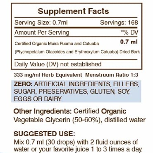 Muira Puama and Catuaba Liquid Extract Alcohol-Free Tincture Pty...
