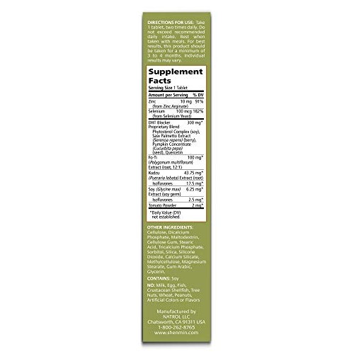 Shen Min DHT Blocker Tablets for Men and Women, Strengthening For...