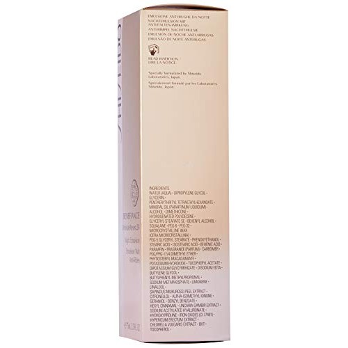 Shiseido Benefiance Wrinkle Resist 24 Night Emulsion for Unisex, ...