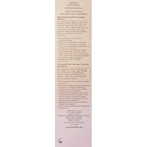 Shiseido Benefiance Wrinkle Resist 24 Night Emulsion for Unisex, ...