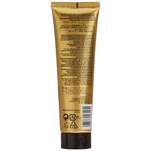 Shu Uemura Essence Absolue Nourishing Oil-in-Cream, 5 Ounce