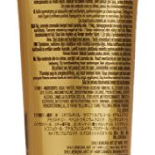 Shu Uemura Essence Absolue Nourishing Oil-in-Cream, 5 Ounce