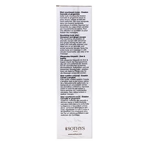 Sothys Cinnamon & Ginger Nourishing Body Elixir, 100ml 3.38 fl. oz.