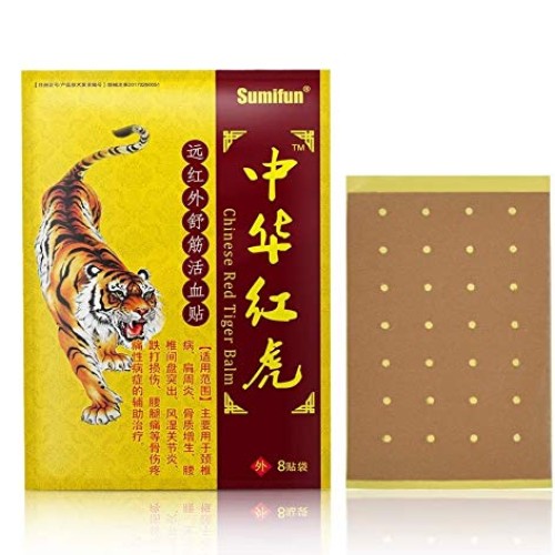 Sumifun Pain Relieving Patches,128 Pcs of Herbal Patches for Reli...