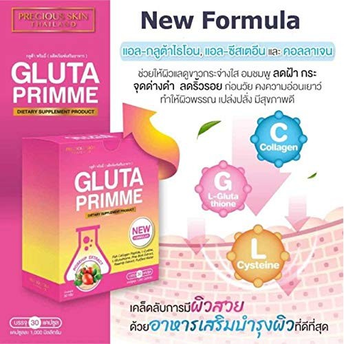 Supreme Gluta Prime Plus gluta white Lightening white Glutathione...