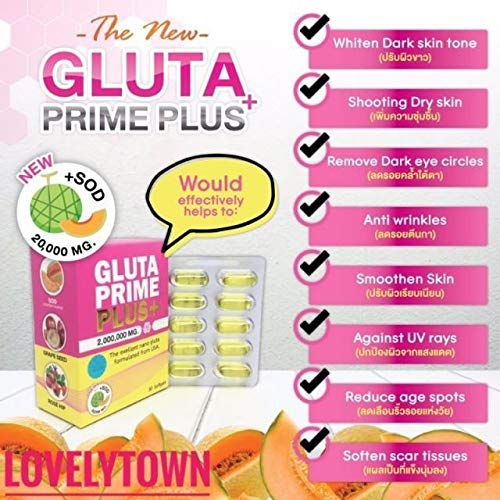 X3box.-Supreme Gluta Prime Plus gluta white Lightening white Glut...