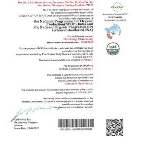 SVA Organics Tamanu Oil Organic Cold Pressed 4 Oz USDA Pure Natur...