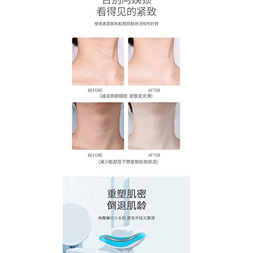 High Frequency Facial Machine, Neck Skin Tightening Lifting Devic...