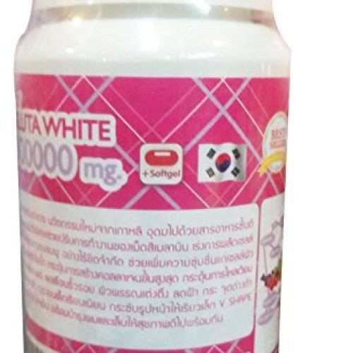 2X Supreme Gluta White 1500000 Mg. Whitening & Anti Aging, 1 Bot...
