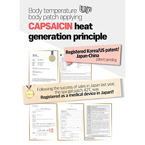 Spa Gelpatch 42 Degree Body Wrap Cellulite Contouring Slimming fo...