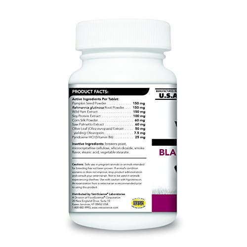 VetriScience Laboratories - Bladder Strength Tablet for Dogs, 90 ...
