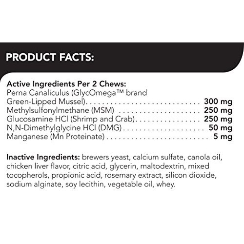 VetriScience Laboratories - GlycoFlex 2 Feline, Hip and Joint Sup...