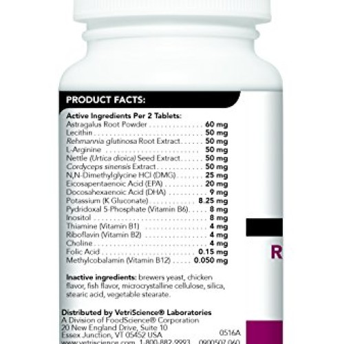 VetriScience Laboratories - Renal Essentials, Kidney Health Suppo...