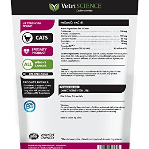 VetriScience Laboratories- UT Strength Feline, Urinary Tract Supp...