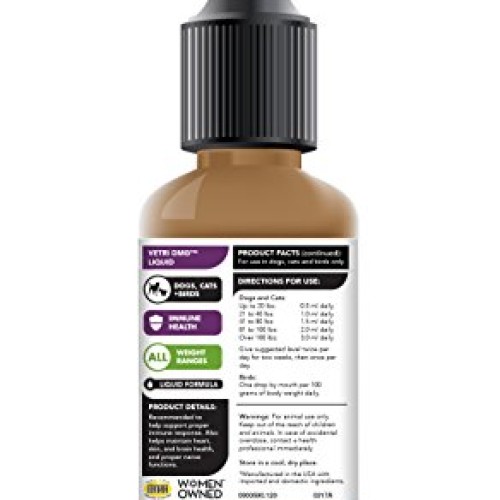 VetriScience Laboratories Vetri-DMG 125 mg, 3.85-Ounce