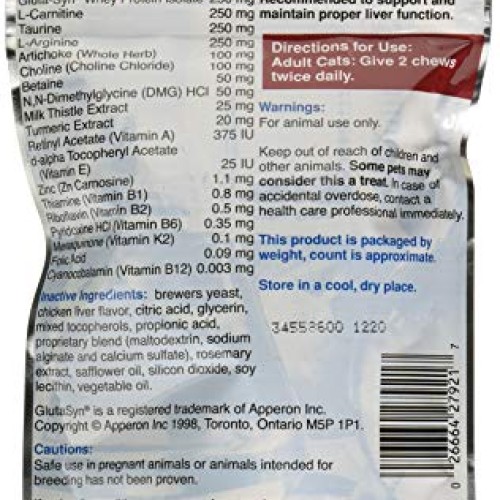 VetriScience Laboratories - Vetri-Liver Feline, 120 Bite-Sized Chews