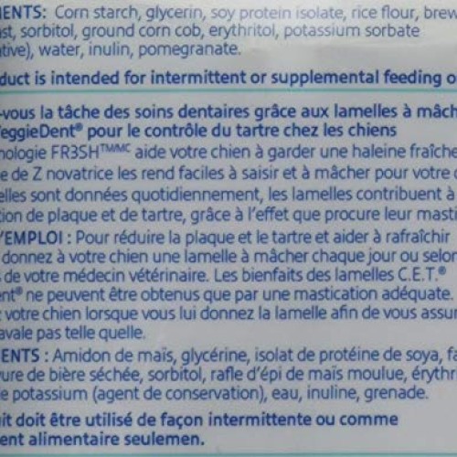 Virbac CET Veggiedent FR3SH Tartar Control Chews for Dogs
