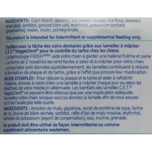 Virbac CET Veggiedent FR3SH Tartar Control Chews for Dogs