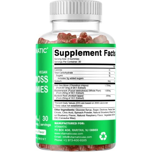 Vitamatic Irish Sea Moss Gummies - 3000 mg - 60 Vegan Gummies - M...