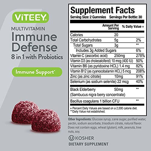 8 in 1 Immune Support Booster Pectin Gummies with Probiotics - Vi...