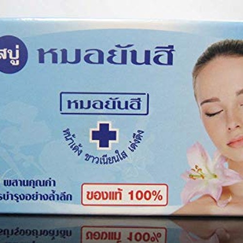 Dr. Yanhee soap, reduce freckles, dark spots, natural skin care f...