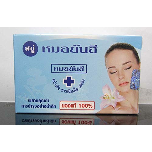 Dr. Yanhee soap, reduce freckles, dark spots, natural skin care f...