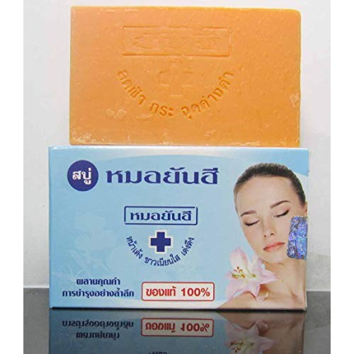Dr. Yanhee soap, reduce freckles, dark spots, natural skin care f...